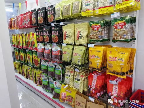 云陽首家融合互聯(lián)網(wǎng)、物聯(lián)網(wǎng)、大數(shù)據(jù)與分享經(jīng)濟的大型超市即將開業(yè)，日用百貨好禮不斷！